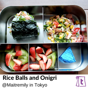 Rice Balls and Onigiri by Maitremily in Tokyo, , found on Teuko.com, the online community for lunchbox packers
