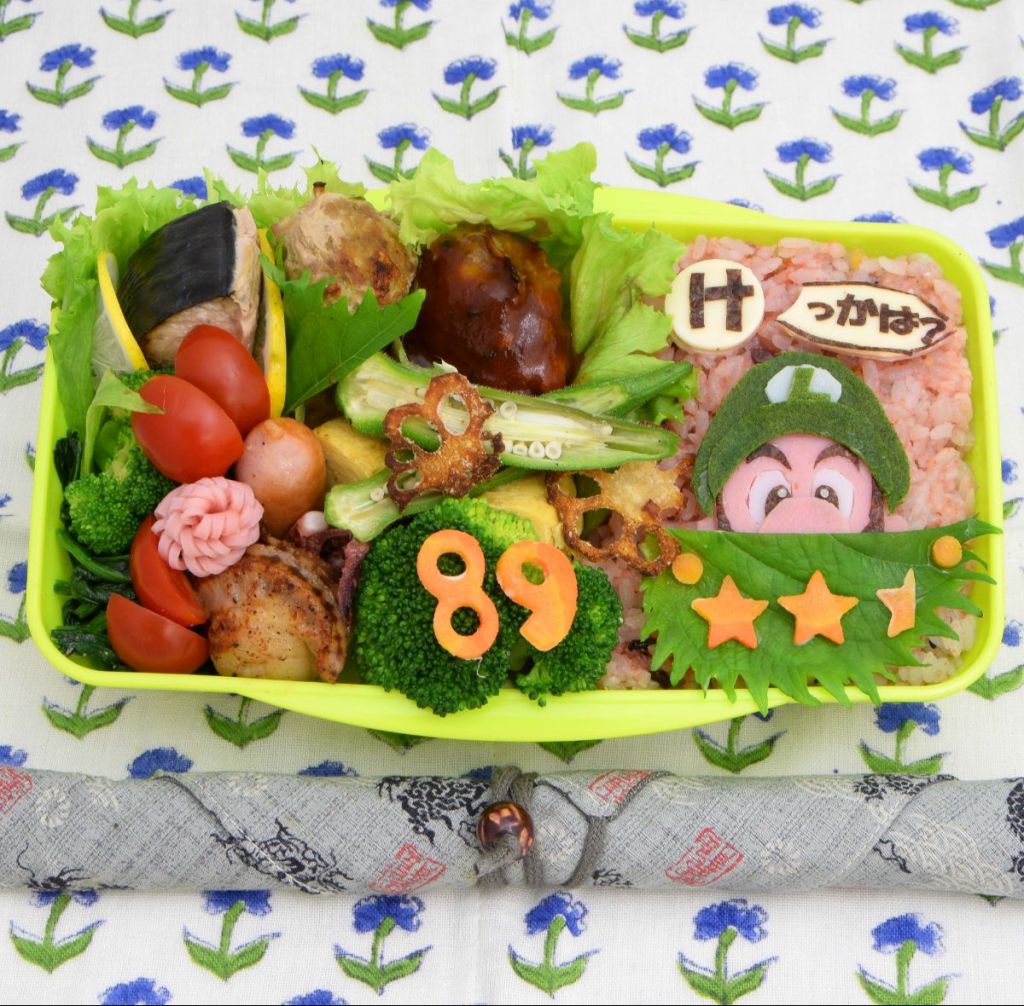 Luigi themed bento lunchbox